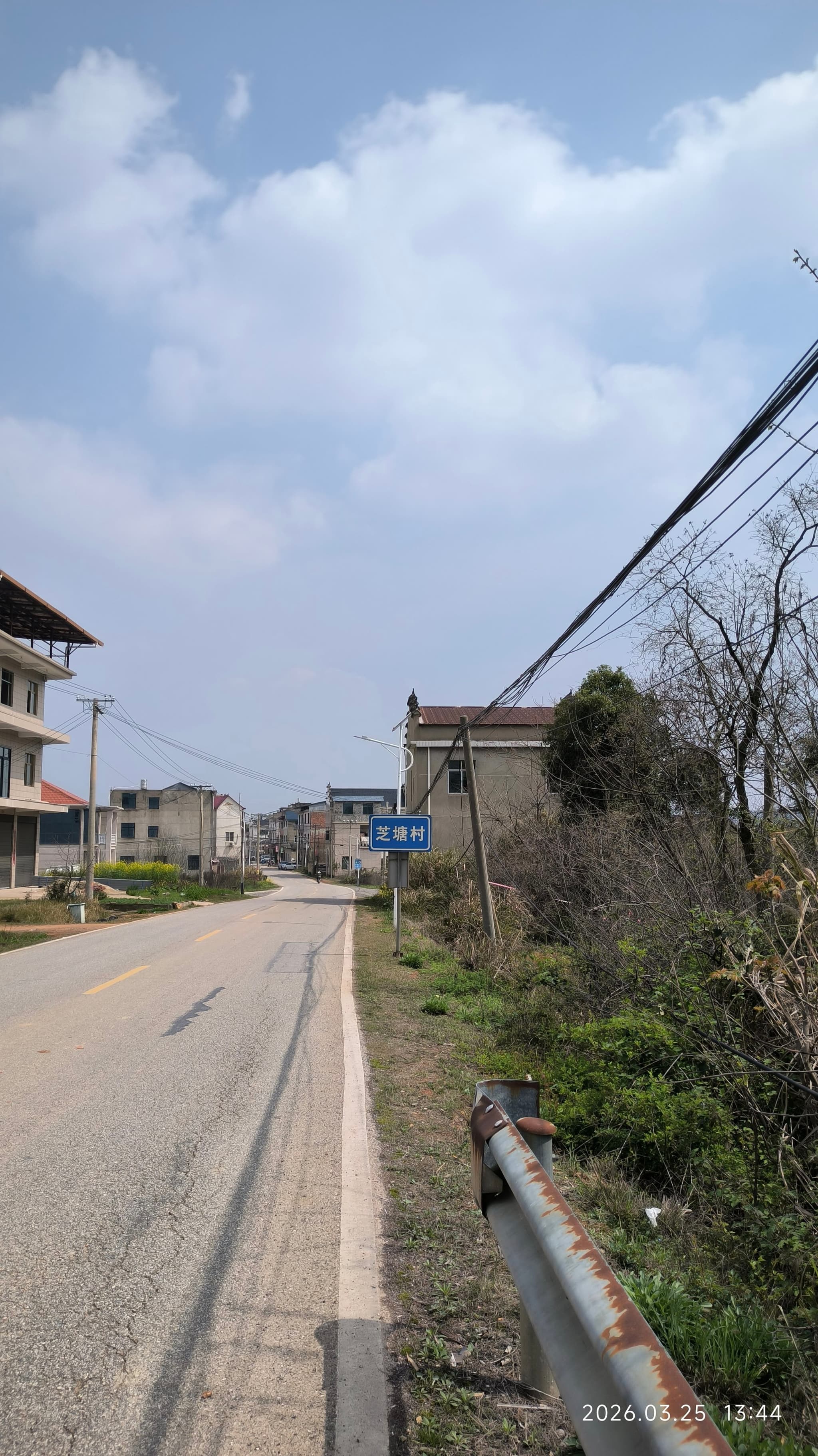 乡村路